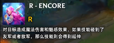 怪物猎人荒野最佳轮椅弓配装攻略