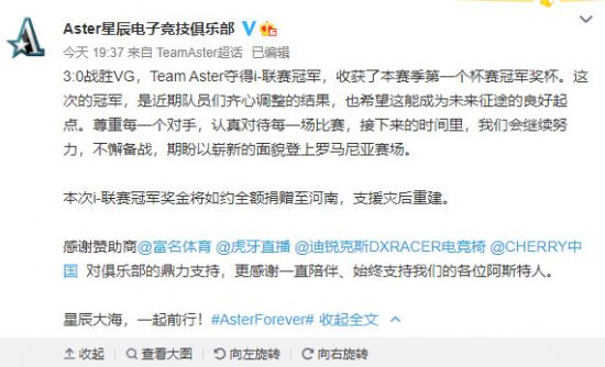 灵武市迎来沪苏浙闽宁陕甘宁篮球邀请赛盛况