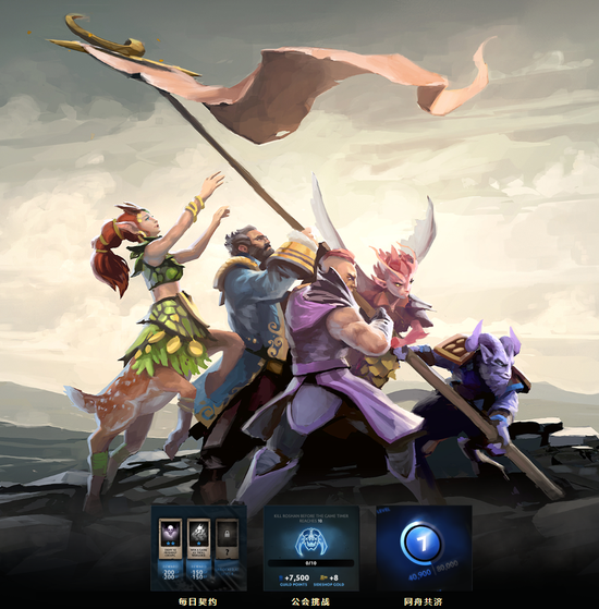 2025电竞世界杯在利雅得启动文旅嘉年华与文化主题周